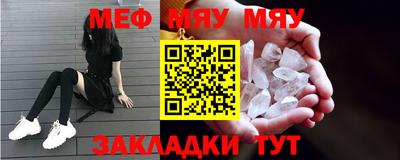 mix Беслан