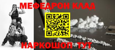 mix Беслан