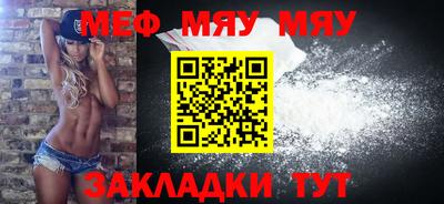 mix Беслан