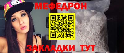 mix Беслан