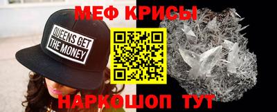 стафф Берёзовский