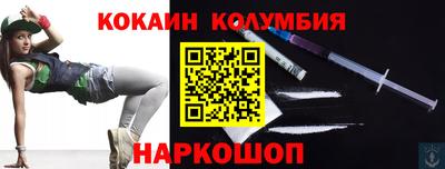 apvp Бийск