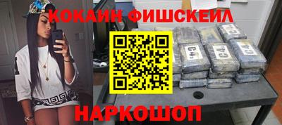 стафф Берёзовский