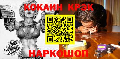 mix Беслан