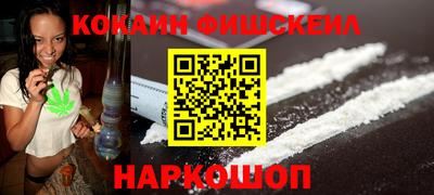стафф Берёзовский