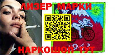 apvp Бийск