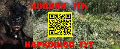 стафф Берёзовский