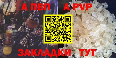 mix Беслан