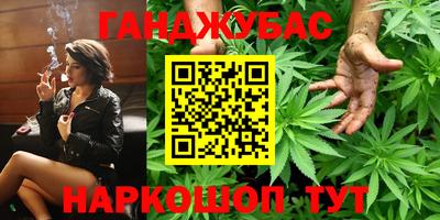mix Беслан