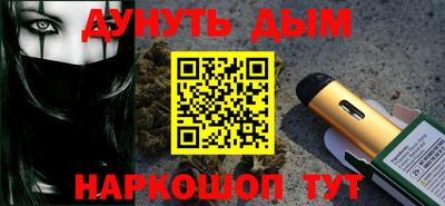 apvp Бийск