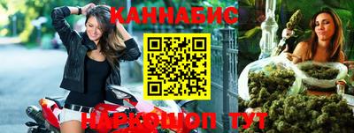 стафф Берёзовский