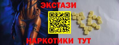 стафф Берёзовский