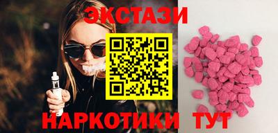 стафф Берёзовский
