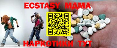 стафф Берёзовский
