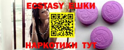 mix Беслан