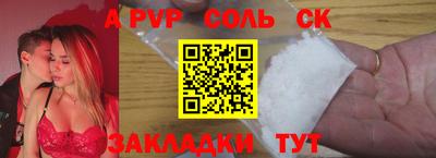 стафф Берёзовский