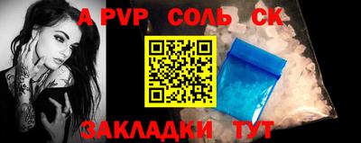 стафф Берёзовский