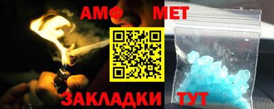 mix Беслан