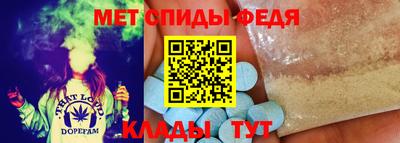 стафф Берёзовский
