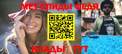 mix Беслан