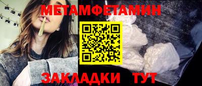 apvp Бийск