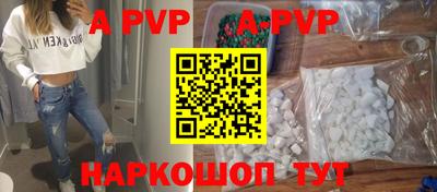 стафф Берёзовский