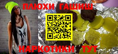 apvp Бийск