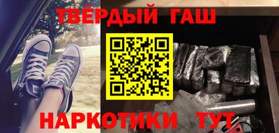 apvp Бийск