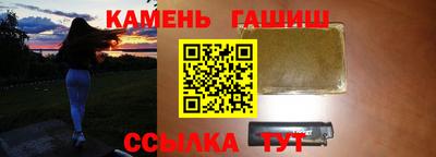 mix Беслан