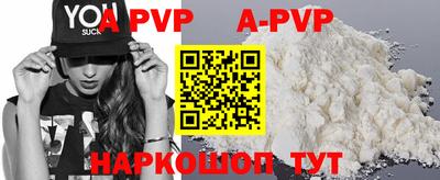 mix Беслан