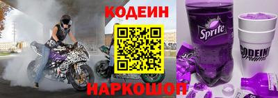 стафф Берёзовский