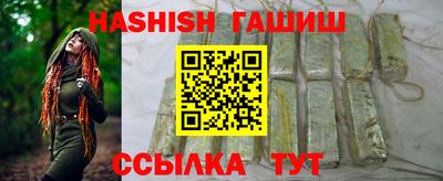 стафф Берёзовский