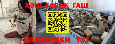 apvp Бийск
