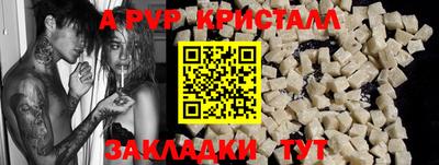 mix Беслан