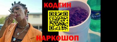 MDMA Бердск