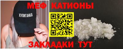 стафф Берёзовский