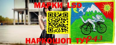 mix Беслан