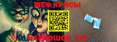 apvp Бийск