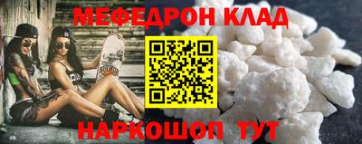 apvp Бийск