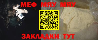 mix Беслан